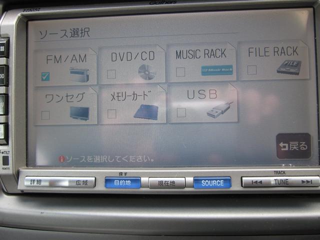 ディーバ(13枚目)