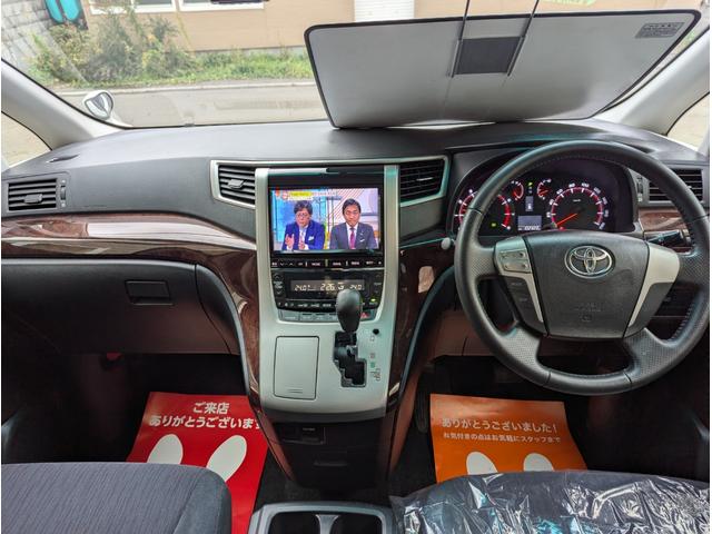 アルファード ２４０Ｓ　４ＷＤ　両側電動スライドドア　アルパイン９型ナビＴＶ　Ｂカメラ　Ｂｌｕｅｔｏｏｔｈ　ＨＩＤ　ＥＴＣ　純正アルミ　本州仕入れ　錆少ない　修復歴無し　１年保証（17枚目）