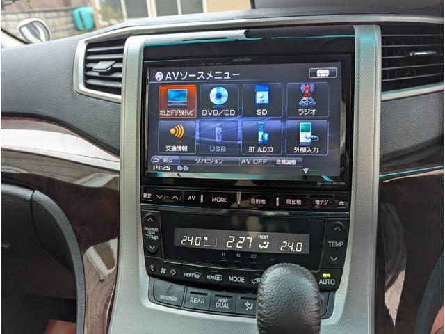 アルファード ２４０Ｓ　４ＷＤ　両側電動スライドドア　アルパイン９型ナビＴＶ　Ｂカメラ　Ｂｌｕｅｔｏｏｔｈ　ＨＩＤ　ＥＴＣ　純正アルミ　本州仕入れ　錆少ない　修復歴無し　１年保証（21枚目）