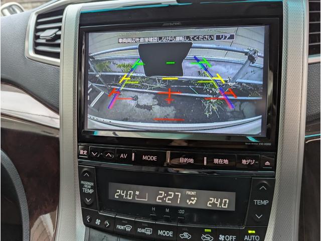 アルファード ２４０Ｓ　４ＷＤ　両側電動スライドドア　アルパイン９型ナビＴＶ　Ｂカメラ　Ｂｌｕｅｔｏｏｔｈ　ＨＩＤ　ＥＴＣ　純正アルミ　本州仕入れ　錆少ない　修復歴無し　１年保証（22枚目）
