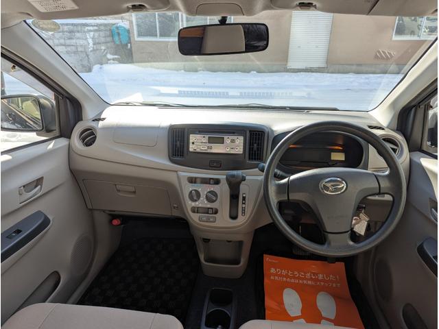 ミライース Lf メモリアルエディション 4WD キーレス アイドリングストップ 修復歴無し(10枚目)