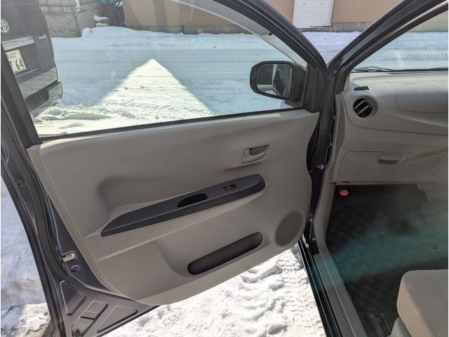 ミライース Lf メモリアルエディション 4WD キーレス アイドリングストップ 修復歴無し(22枚目)