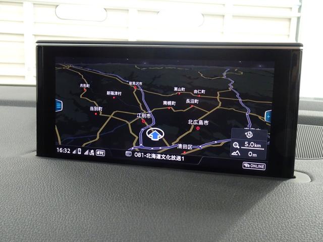 3.0TFSIクワトロ4WD(14枚目)