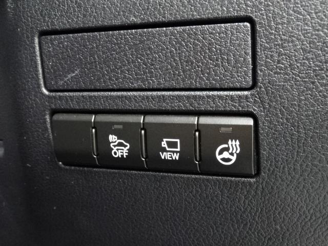 NX300h Iパッケージ 4WD 純正ナビ/TV/革シート(14枚目)