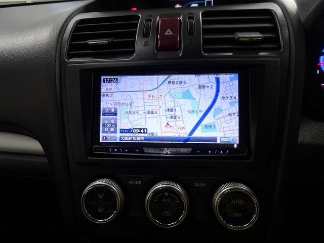 2.0i-L アイサイト 4WD 社外ナビ HID(13枚目)