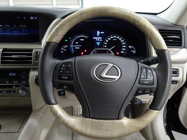 LS600h バージョンL(10枚目)
