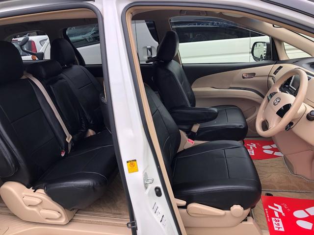 X4WD純正ナビワンセグスタットレスタイヤ付革調シートカバー(10枚目)