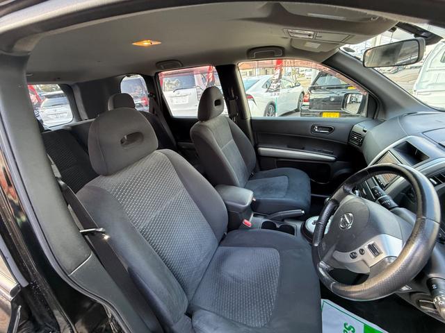 エクストレイル 20GT 4WD/ディーゼル車/純正SDナビフルセグ/バックカメラ/インテリジェントキー/クルーズコントロール/ETC/HIDヘッドランプ/Bluetooth再生(10枚目)