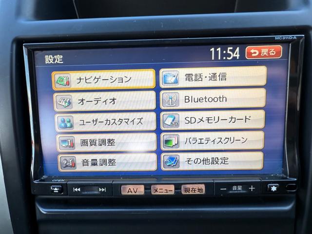 エクストレイル 20GT 4WD/ディーゼル車/純正SDナビフルセグ/バックカメラ/インテリジェントキー/クルーズコントロール/ETC/HIDヘッドランプ/Bluetooth再生(17枚目)