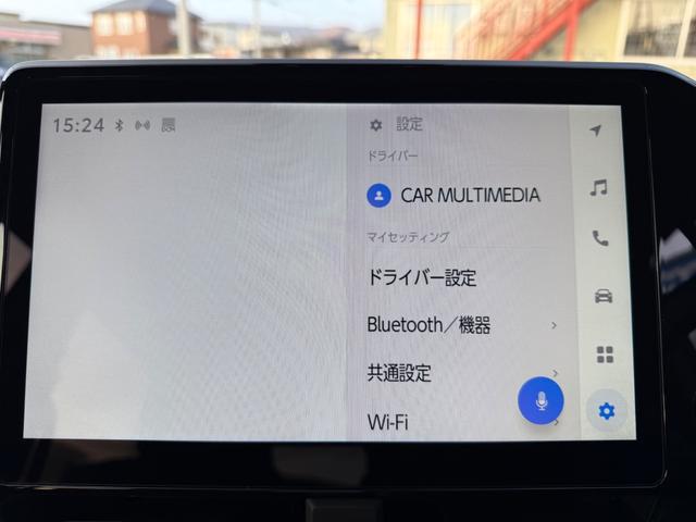 ヴォクシー Ｓ－Ｚ　純正１０型ナビ／前席シートヒーター／バックモニター／レーダークルーズコントロール／クリアランスソナー／純正１７インチアルミ／ＬＥＤヘッドライト（21枚目）