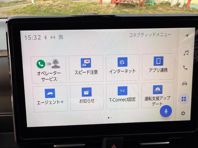 ヴォクシー Ｓ－Ｚ　純正１０型ナビ／前席シートヒーター／バックモニター／レーダークルーズコントロール／クリアランスソナー／純正１７インチアルミ／ＬＥＤヘッドライト（22枚目）