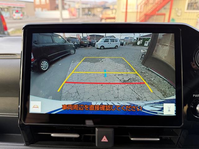 ヴォクシー Ｓ－Ｚ　純正１０型ナビ／前席シートヒーター／バックモニター／レーダークルーズコントロール／クリアランスソナー／純正１７インチアルミ／ＬＥＤヘッドライト（23枚目）