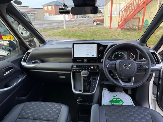 ヴォクシー Ｓ－Ｚ　純正１０型ナビ／前席シートヒーター／バックモニター／レーダークルーズコントロール／クリアランスソナー／純正１７インチアルミ／ＬＥＤヘッドライト（28枚目）