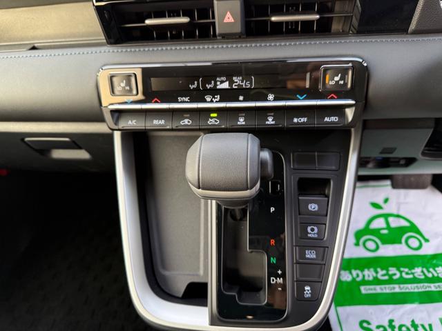 ヴォクシー Ｓ－Ｚ　純正１０型ナビ／前席シートヒーター／バックモニター／レーダークルーズコントロール／クリアランスソナー／純正１７インチアルミ／ＬＥＤヘッドライト（50枚目）