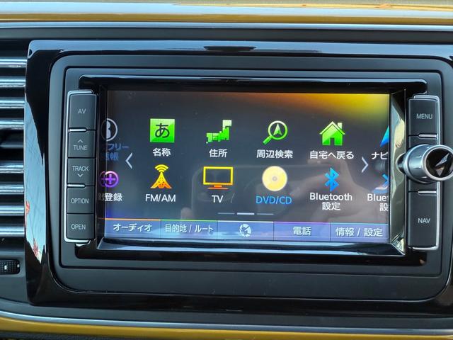 ザ・ビートル デューン バックカメラ/TV/ナビ/オートクルーズコントロール/クリアランスソナー/オートライト/dvd・CD/Bluetooth再生/オートエアコン/プッシュスタート/ドラレコ(22枚目)