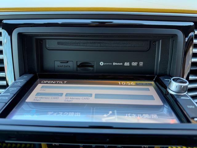 ザ・ビートル デューン バックカメラ/TV/ナビ/オートクルーズコントロール/クリアランスソナー/オートライト/dvd・CD/Bluetooth再生/オートエアコン/プッシュスタート/ドラレコ(23枚目)