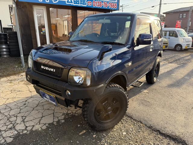 ジムニー ランドベンチャー　４ＷＤ　リフトアップ車　社外バンパー　社外ステップ　キーレスエントリー　電動格納ミラー　ドライブシートヒター　社外グリル　スキットプレート（3枚目）