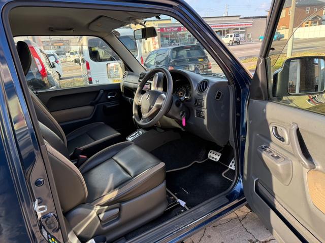 ジムニー ランドベンチャー　４ＷＤ　リフトアップ車　社外バンパー　社外ステップ　キーレスエントリー　電動格納ミラー　ドライブシートヒター　社外グリル　スキットプレート（11枚目）