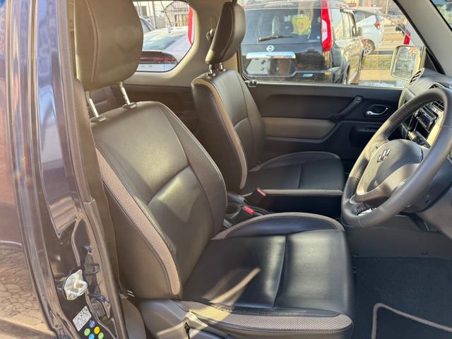 ジムニー ランドベンチャー　４ＷＤ　リフトアップ車　社外バンパー　社外ステップ　キーレスエントリー　電動格納ミラー　ドライブシートヒター　社外グリル　スキットプレート（12枚目）