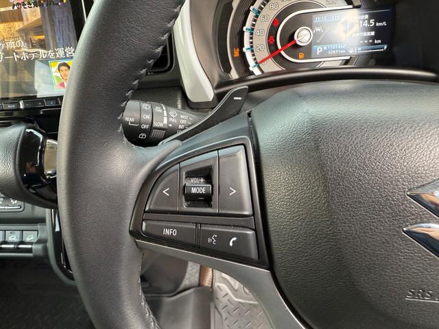 ハスラー ハイブリッドＸターボ　４ＷＤ／９インチナビ／リアスポイラー／ドラレコ／エンジンスターター／バックカメラ／シートヒーター／クルーズコントロール／（40枚目）