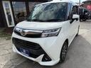トール G SAII GリミテッドSAII/Bluetooth/TV/バックカメラ/両側電動スライドドア/スマートキー/クルーズコントロール/ドライブレコーダー 中古車画像_3