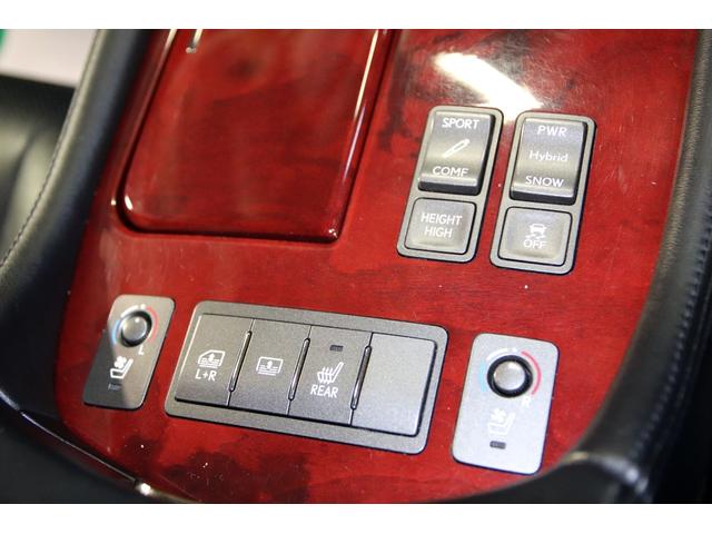 LS600hバージョンSIパッケージ4WDクレンツェ21AW 社外サスコン HDDナビ CD DVDチェンジャー フルセグTV バックカメラ スマートキー ETC USB ミュージックサーバー ブルートゥース パワートランク エアシート ステアリングヒーター(73枚目)