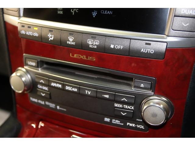 LS600hバージョンSIパッケージ4WDクレンツェ21AW 社外サスコン HDDナビ CD DVDチェンジャー フルセグTV バックカメラ スマートキー ETC USB ミュージックサーバー ブルートゥース パワートランク エアシート ステアリングヒーター(75枚目)