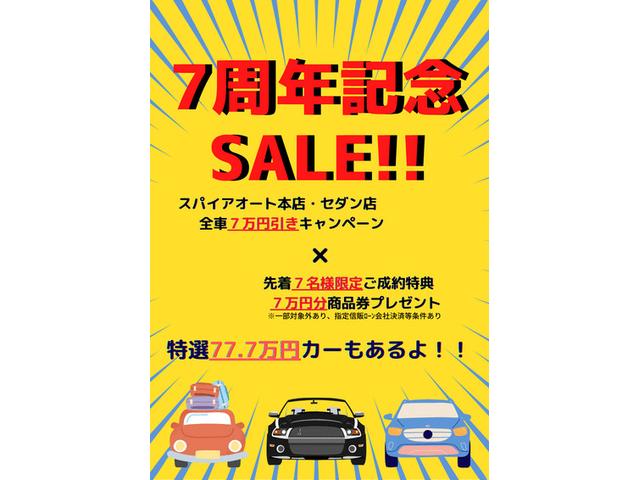 LS600h Iパッケージ4WDx本革xカールソン21AW タイミングチェーン HDDナビ CD ミュージックサーバー バックモニター ETC スマートキー エアシート&ヒーター ステアリングヒーター リアスモーク ドアバイザー ミラーヒーター オールペン(2枚目)