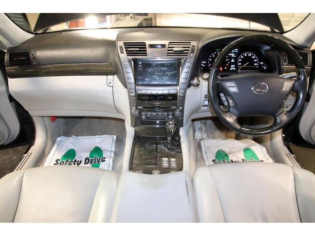 LS600h Iパッケージ4WDx本革xカールソン21AW タイミングチェーン HDDナビ CD ミュージックサーバー バックモニター ETC スマートキー エアシート&ヒーター ステアリングヒーター リアスモーク ドアバイザー ミラーヒーター オールペン(18枚目)