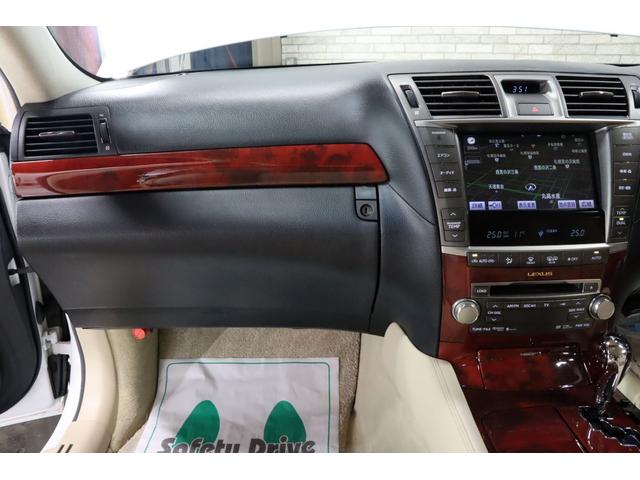 LS600hバージョンSIパッケージ4WDxエアロx19AW メーカーHDDナビ/6連DVDチェンジャー/フルセグTV/バックモニター/ミュージックサーバー/スマートキー/ビルトインETC/ブルートゥース/ミラーヒーター/タイミングチェーン/フルリアサンシェード(66枚目)