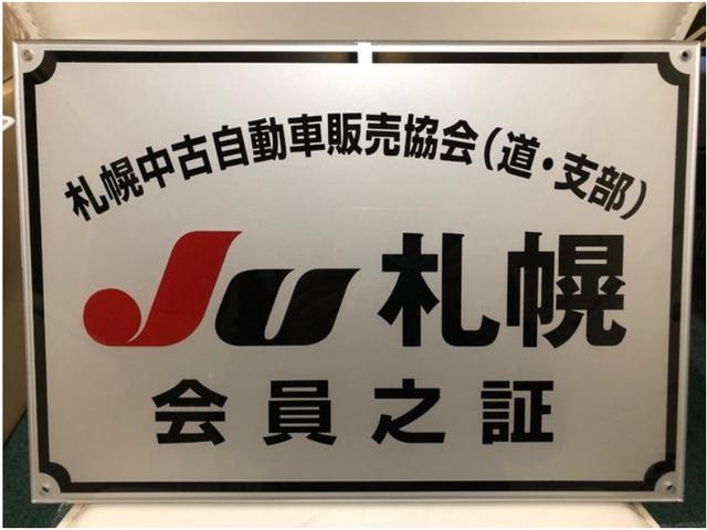 マツダスピードアクセラ ベースグレード ベースグレード(5名) 自社ローン可能 HKSマフラー COBB コンピュータ書き換え(17枚目)