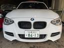 Ｍ１３５ｉ　Ｍ１３５ｉ　３Ｄデザインブースターチップ　シートヒーター(2枚目)