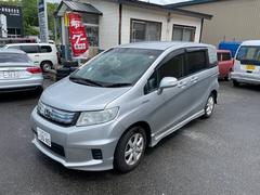 ホンダ フリードスパイクハイブリッドの中古車在庫一覧 ナビクル 1ページ目 ホンダ フリードスパイクハイブリッドの中古車在庫一覧 ナビクル 1ページ目