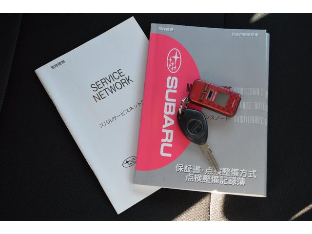 カスタムRスペシャル 4WD(9枚目)
