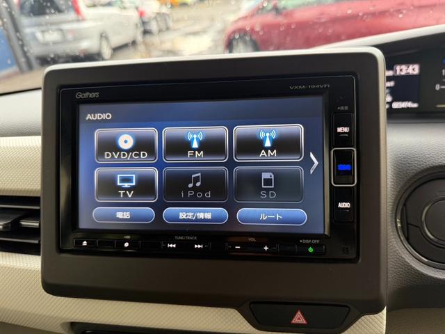 Ｎ－ＢＯＸ Ｇ・Ｌホンダセンシング　ホンダセンシング・純正ナビ・Ｂカメラ・エンジンスターター・ＥＴＣ・ドライブレコーダー・電動スライドドア（12枚目）