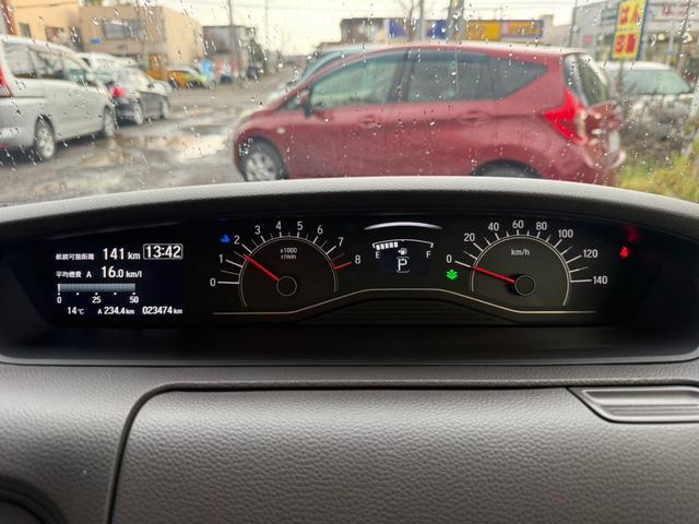 Ｎ－ＢＯＸ Ｇ・Ｌホンダセンシング　ホンダセンシング・純正ナビ・Ｂカメラ・エンジンスターター・ＥＴＣ・ドライブレコーダー・電動スライドドア（15枚目）