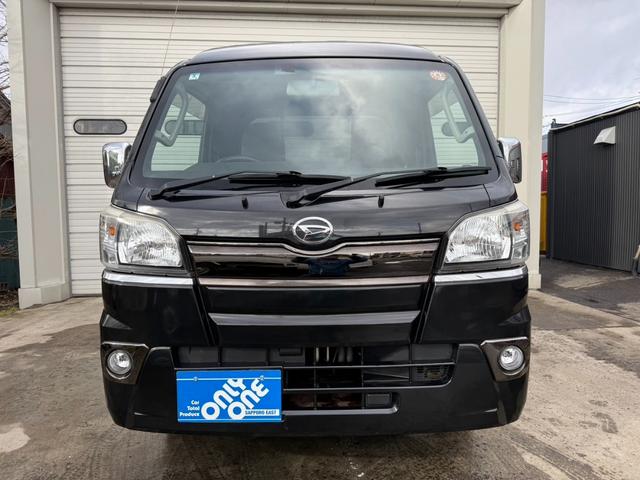 ハイゼットトラック ジャンボ 3方開・4WD・社外ナビ・フルセグTV・ETC・キーレス・夏&冬タイヤ(2枚目)