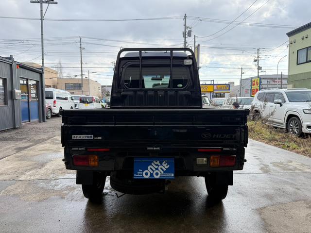 ハイゼットトラック ジャンボ 3方開・4WD・社外ナビ・フルセグTV・ETC・キーレス・夏&冬タイヤ(3枚目)