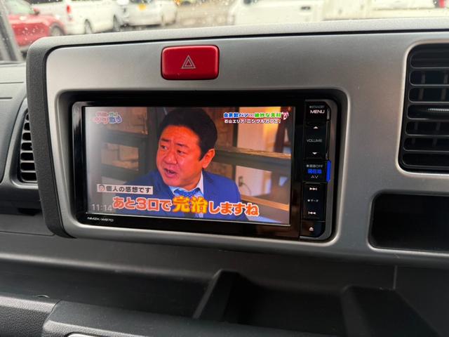 ハイゼットトラック ジャンボ 3方開・4WD・社外ナビ・フルセグTV・ETC・キーレス・夏&冬タイヤ(12枚目)