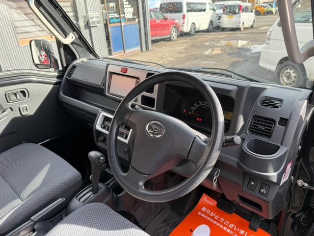 ハイゼットトラック ジャンボ 3方開・4WD・社外ナビ・フルセグTV・ETC・キーレス・夏&冬タイヤ(18枚目)