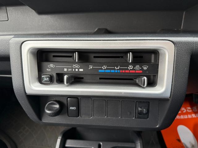ハイゼットトラック ジャンボ 3方開・4WD・社外ナビ・フルセグTV・ETC・キーレス・夏&冬タイヤ(19枚目)