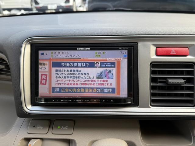 ライフ G 社外ナビ・バックカメラ・エンジンスターター・スマートキー・夏・冬アルミ&タイヤ(11枚目)