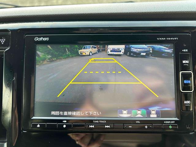 Ｎ－ＷＧＮ Ｇ・Ｌパッケージ　４ＷＤ　ＥＴＣ　バックカメラ　ナビ　フルセグＴＶ　スマートキー　アイドリングストップ　電動格納ミラー　シートヒーター　ベンチシート　ＣＶＴ　盗難防止システム　ＡＢＳ　ＥＳＣ　ＣＤ　ＤＶＤ再生　ＵＳＢ（17枚目）