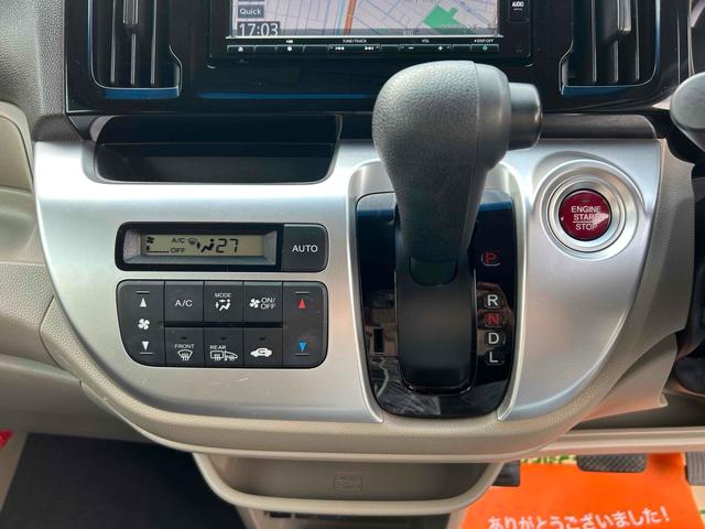 Ｎ－ＷＧＮ Ｇ・Ｌパッケージ　４ＷＤ　ＥＴＣ　バックカメラ　ナビ　フルセグＴＶ　スマートキー　アイドリングストップ　電動格納ミラー　シートヒーター　ベンチシート　ＣＶＴ　盗難防止システム　ＡＢＳ　ＥＳＣ　ＣＤ　ＤＶＤ再生　ＵＳＢ（24枚目）