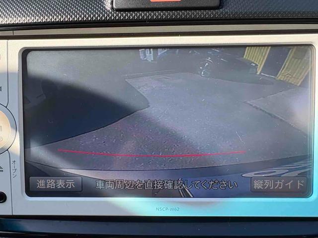 カローラフィールダー １．５Ｇ　４ＷＤ　寒冷地仕様　ＥＴＣ　バックカメラ　ナビ　ＴＶ　スマートキー　電動格納ミラー　ＣＶＴ　衝突安全ボディ　ＡＢＳ　ＥＳＣ　エアコン　パワーステアリング　パワーウィンドウ（12枚目）