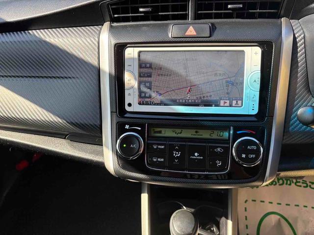カローラフィールダー １．５Ｇ　４ＷＤ　寒冷地仕様　ＥＴＣ　バックカメラ　ナビ　ＴＶ　スマートキー　電動格納ミラー　ＣＶＴ　衝突安全ボディ　ＡＢＳ　ＥＳＣ　エアコン　パワーステアリング　パワーウィンドウ（13枚目）