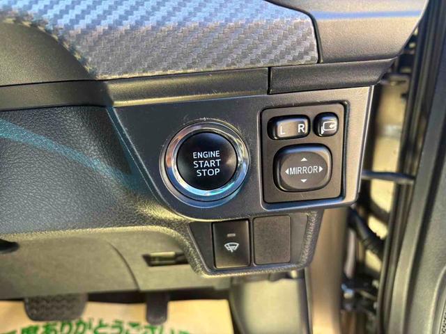 カローラフィールダー １．５Ｇ　４ＷＤ　寒冷地仕様　ＥＴＣ　バックカメラ　ナビ　ＴＶ　スマートキー　電動格納ミラー　ＣＶＴ　衝突安全ボディ　ＡＢＳ　ＥＳＣ　エアコン　パワーステアリング　パワーウィンドウ（15枚目）
