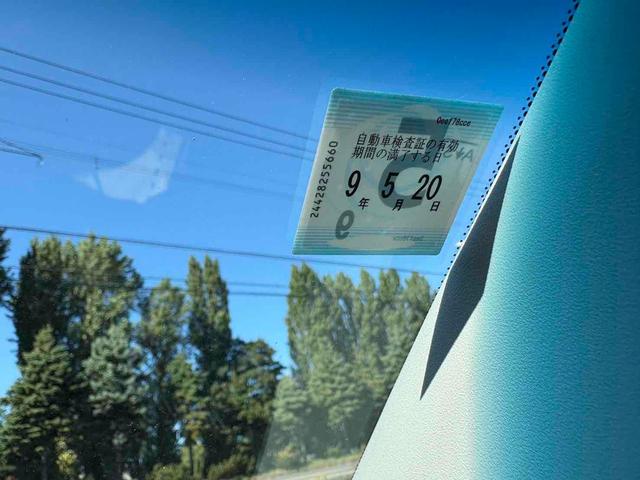 カローラフィールダー １．５Ｇ　４ＷＤ　寒冷地仕様　ＥＴＣ　バックカメラ　ナビ　ＴＶ　スマートキー　電動格納ミラー　ＣＶＴ　衝突安全ボディ　ＡＢＳ　ＥＳＣ　エアコン　パワーステアリング　パワーウィンドウ（23枚目）