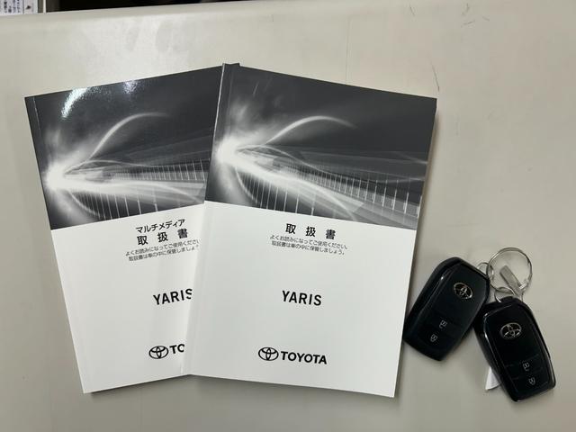 ヤリス Ｘ　４ＷＤ　オートクルーズコントロール　レーンアシスト　衝突被害軽減システム　オートマチックハイビーム　オートライト　スマートキー　ＣＶＴ　盗難防止システム　衝突安全ボディ　ＡＢＳ　ＥＳＣ　ＵＳＢ（29枚目）