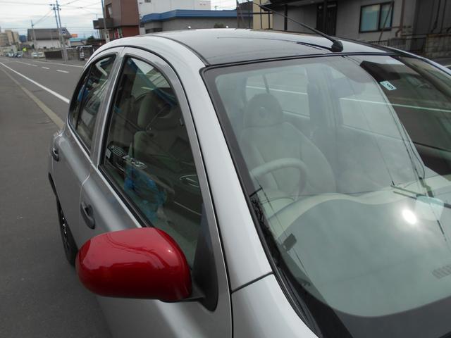 14S FOUR 4WD オリジナルペイント スタッドレスタイヤセット付(5枚目)